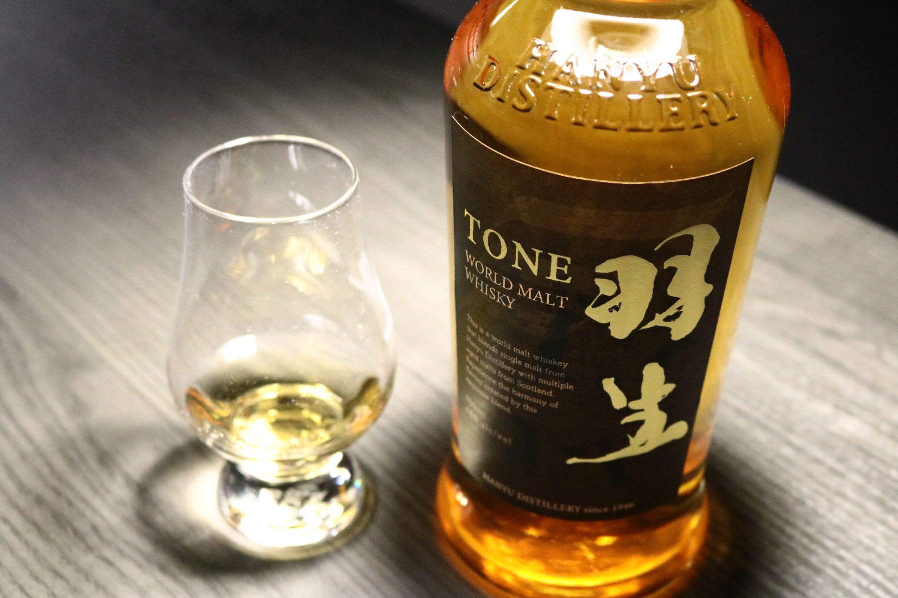 東和酒造 羽生蒸留所 GENESIS シングルモルトウイスキー 羽生蒸溜所